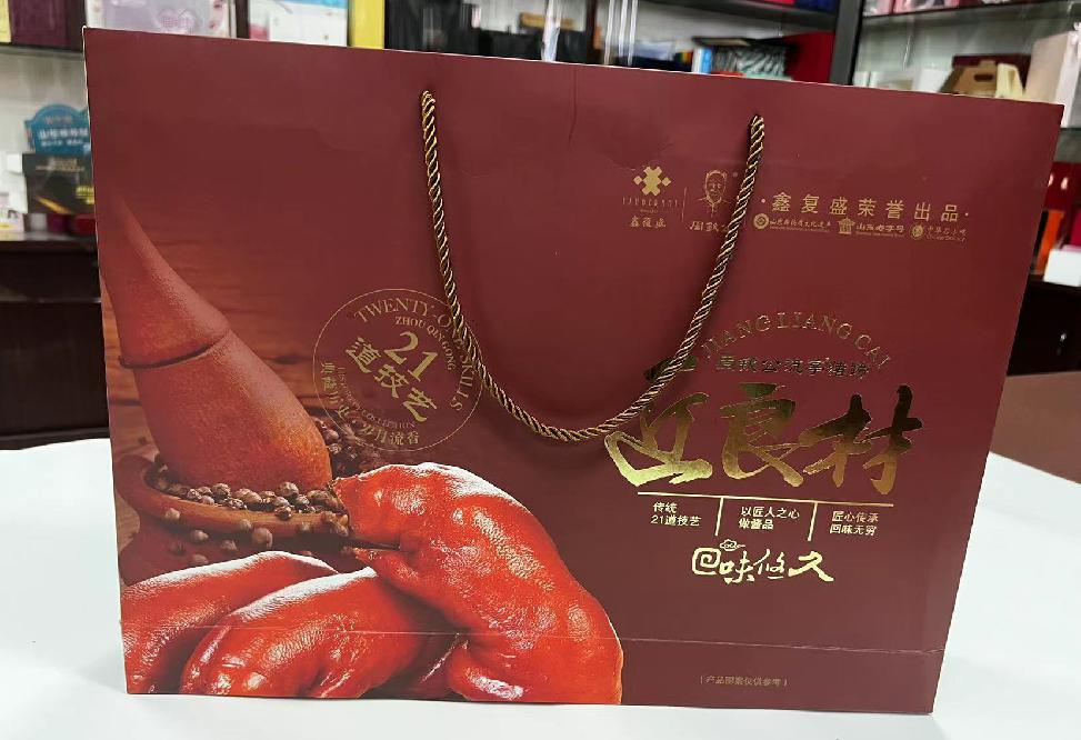 仪征礼品盒定制